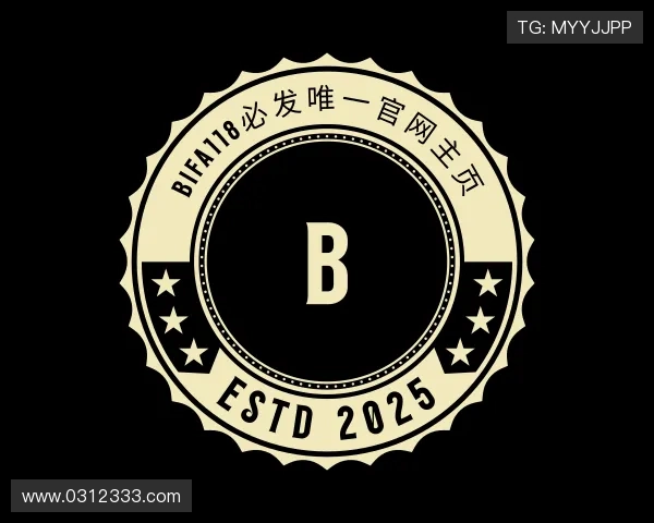 认识bifa118必发唯一官网主页